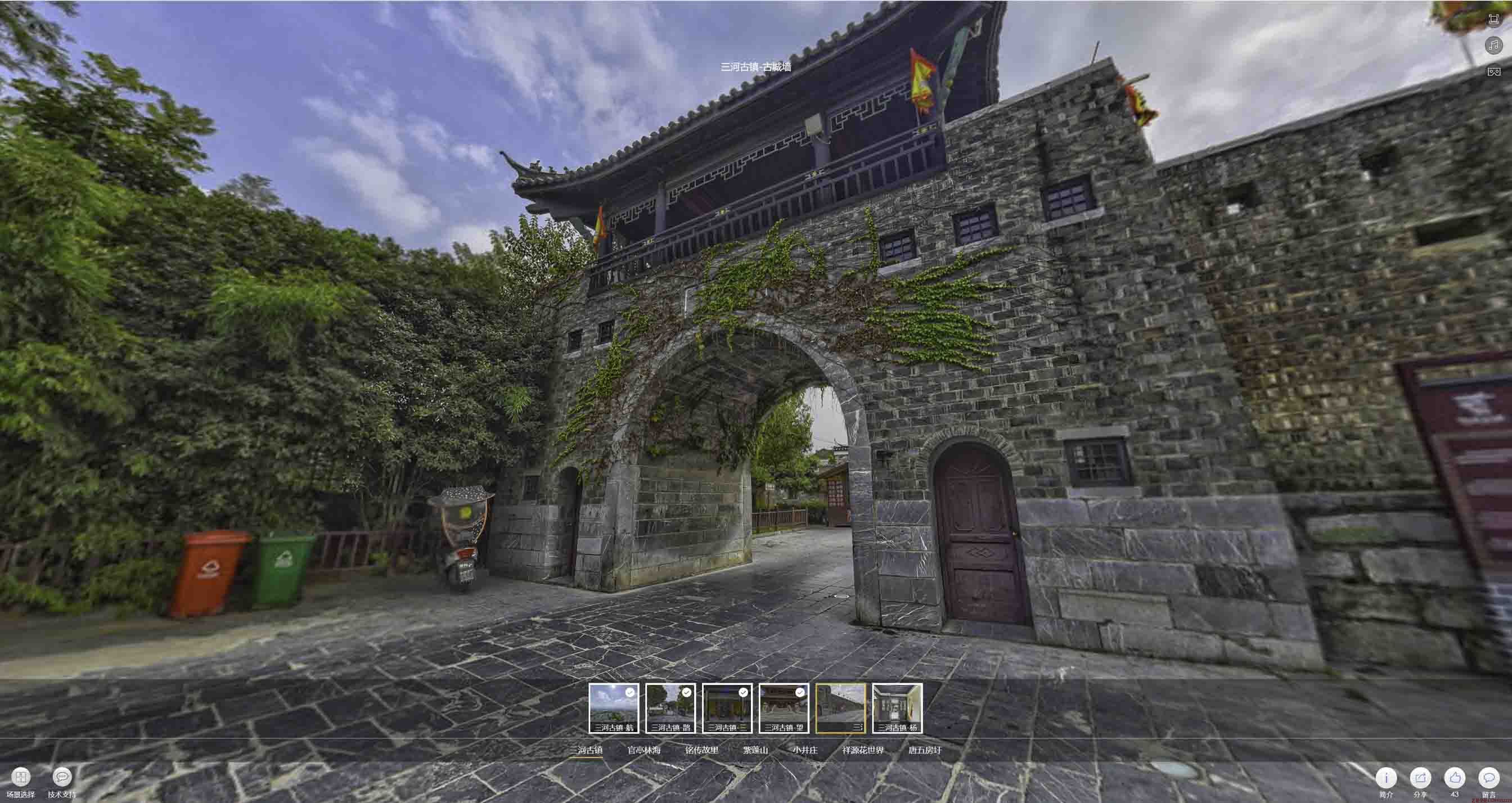 莱山全景拍摄技巧：捕捉完美全景图像在手绘地图中的创意应用
